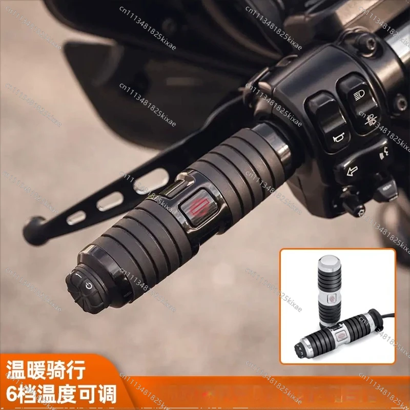 For Suitable for Harley 23 Year Travel Gliding Luking Island Electric Heated Handlebar Holder Fat Boy Breakthrough Throttle Grip
