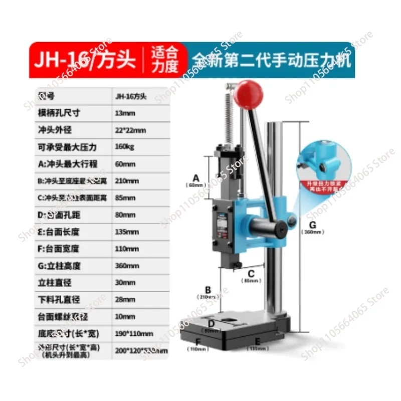 Wood Carving Chisel Hand Tool, Tenon & Mortise Cutting Machine for Woodworking Projects
