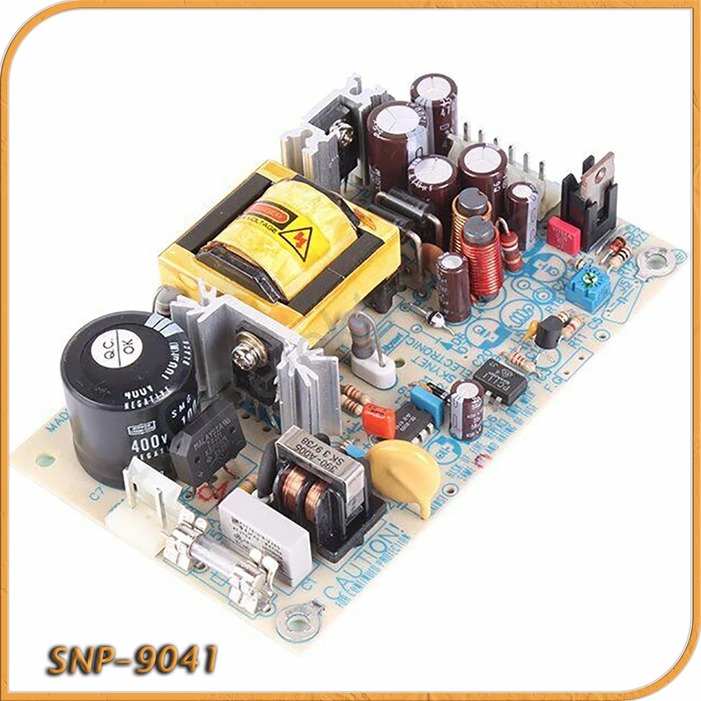 +5V3A+12V2A-12V0.5A Power Supply Fast Ship  SNP-9041