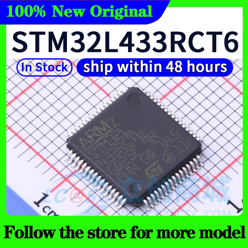 STM32L433CCT6 STM32L433CCU6 STM32L433CBT6 STM32L433RCT6 STM32L433RCT3 STM32L433VCT6 STM32L433CCY6 ในสต็อก 48 ชั่วโมงเรือ