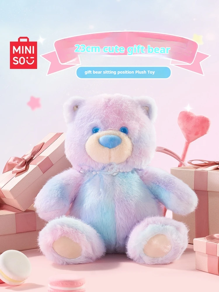 

23cm New Miniso Cute Gift Bear Tani Rabbit Plush Doll Magic Color Bear Dolls Kids Toy Room Ornaments Birthday Gift For Girls