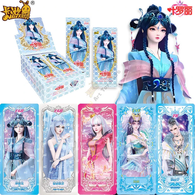 

KAYOU Genuine Ye Luo Li Card Elven Dreams and Spiritual Harmony 27 Anime Collection Cards Anime Peripheral Toys Flash Card Gifts