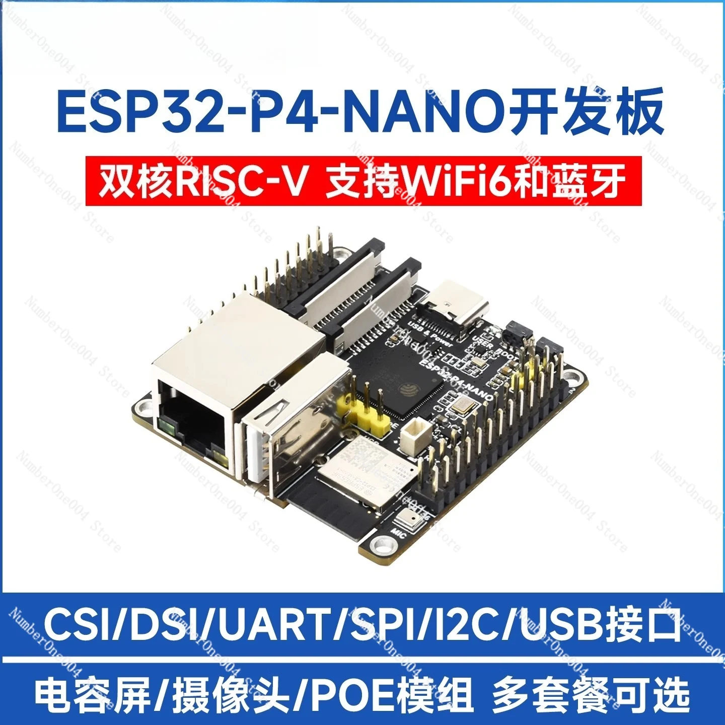 ESP32-P4-NANO Devel…