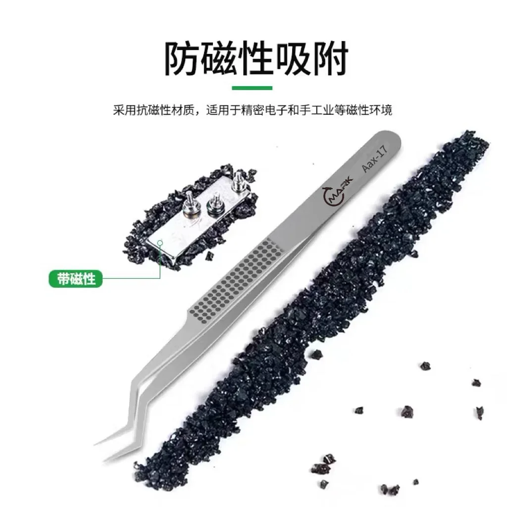 

Precision Industrial Tweezers Anti-static Magnetic Stainless Steel Tweezers Set for Electronics Soldering Maintenance Hand Tools