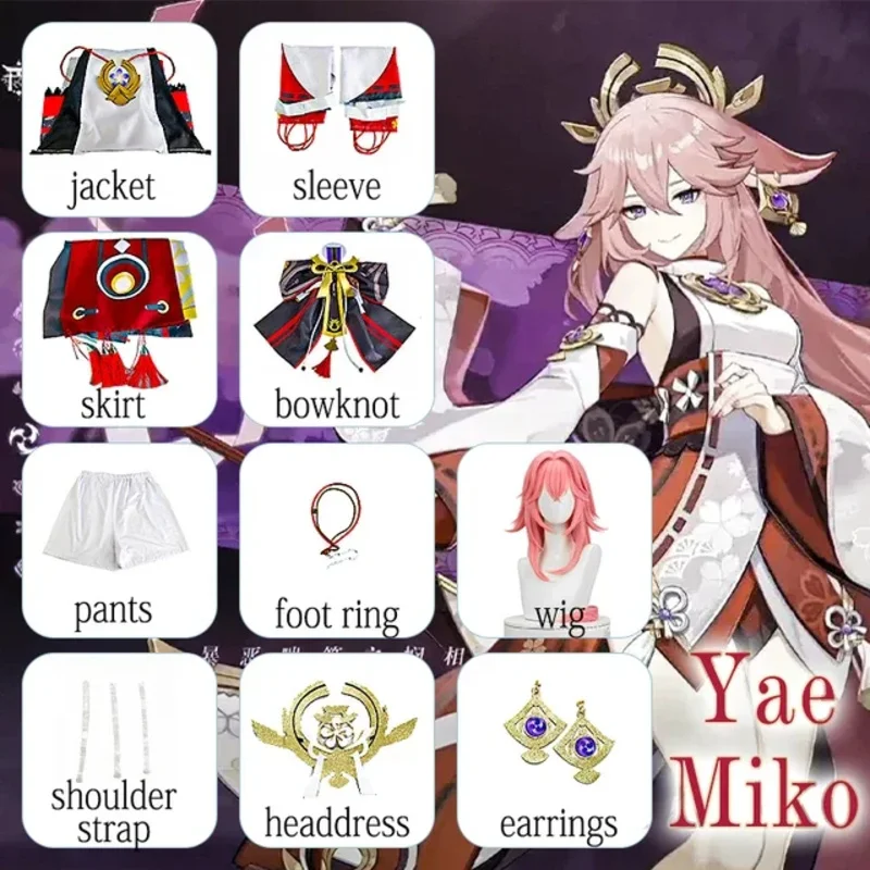 Новинка 20%, костюм Яэ Мико, ударная форма, парик, косплей, аниме, костюмы на Хэллоуин в китайском стиле для женщин, игры ☆ ★ ee ☆ ★