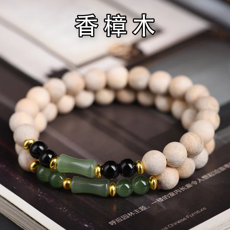 

Cinnamomum Mmdiy Style Single Loop Cultural Game Bracelet With Soft Fingers Tian Yusui Accessories Prayer And Buddhist Beads Wo