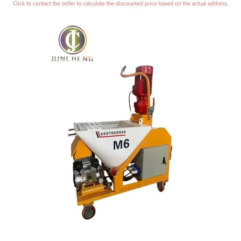 High Quality Long Life Gypsum Spraying Machine For Plaster Application With 380V Voltage New And Used Condition