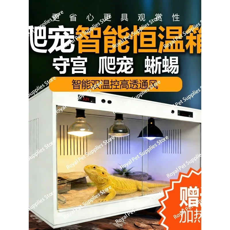 

Умный термостат Climbing Pet для террариумов: для львов-драконов, ящериц, черепах, змей, рогатых лягушек, рептилий. Тепловой изоляционный бокс для зимовки и содержания.