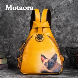 MOTAORA Genuine Cowhide Women's Backpack 4 Color Women Bag Leather Retro Female Travel Bags Fashion Shoulder Bag Messenger Bag