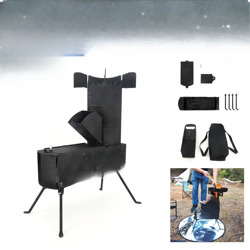 

Thickened Firewood Stove Rocket Outdoor Camping Equipment Incinerator Removable Portable RS-002