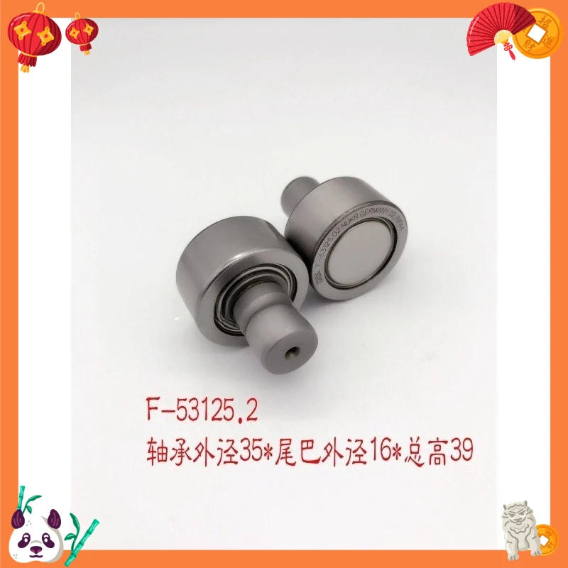 F-53125.2 Cam Follower Bearing, Gripper Opening Ball Bearing for Heidelberg CD102 Offset Press