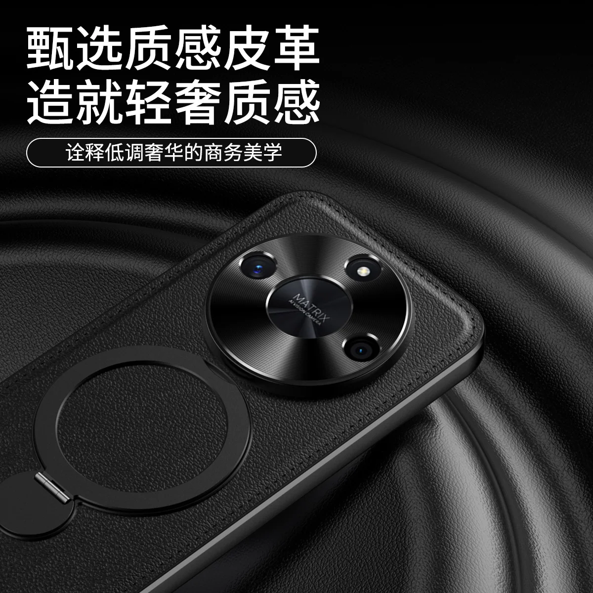 메탈 홀더 브래킷 렌즈 보호 실리콘 폰 케이스 (아너 X60 X50 Pro 무선 충전 가죽 후면 커버 케이스)