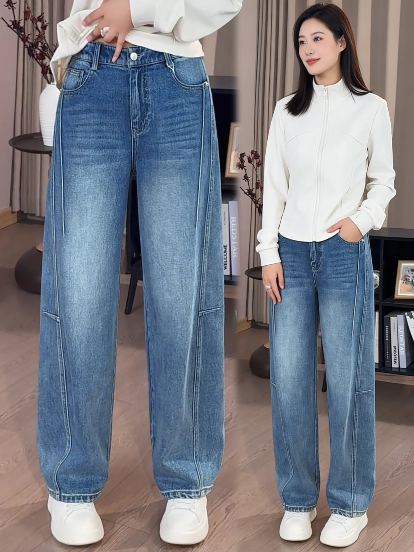 

High Waist Wide Leg Jeans Women's Spring Autumn 2026 New Style Slim Straight Knife Denim Pants Casual Comfortable Cotton