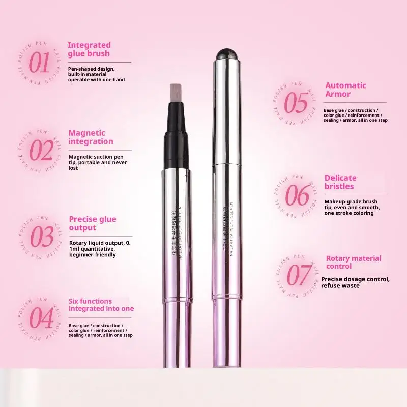 New 6 In 1 Multifunctional Cat Eye Nail Pen With Small Magnetic Bead Art Brush DIY Lovers Entry Level Nail Training Essential