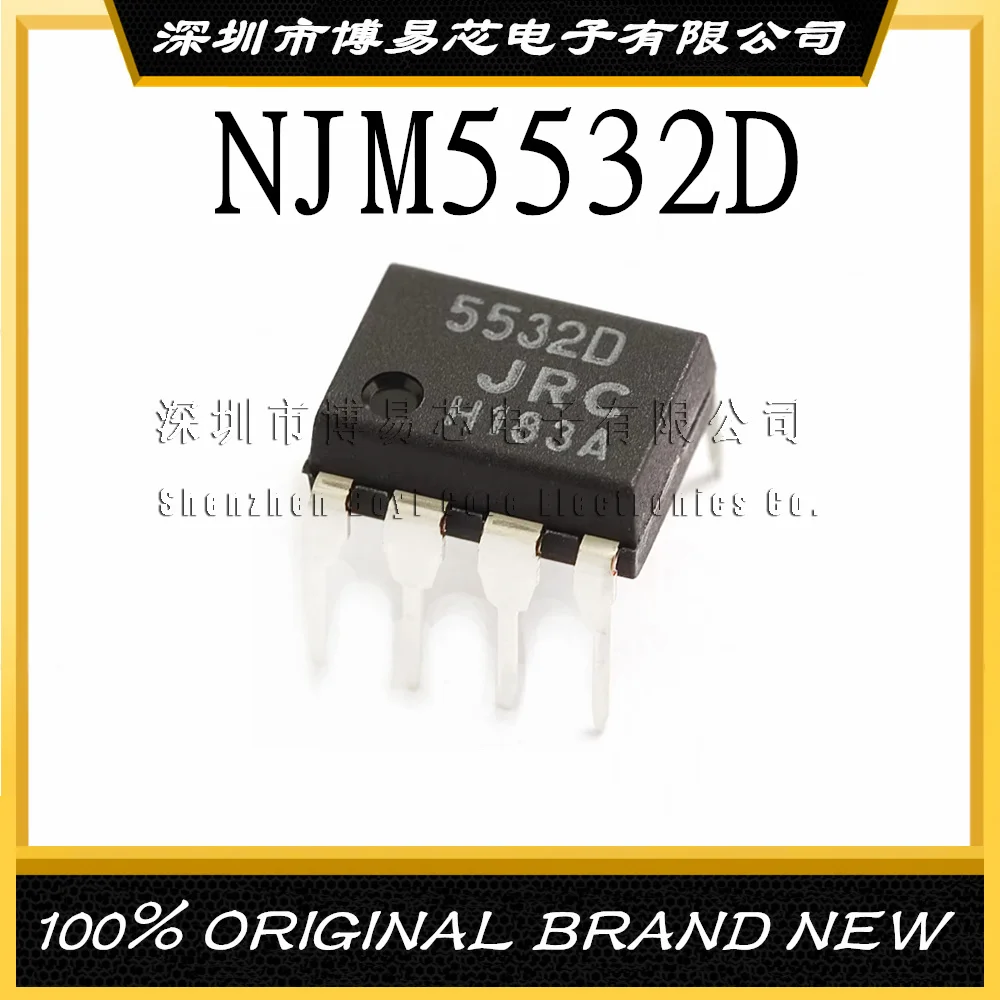 

NJM5532D 5532D JRC5532D DIP8 Original Product