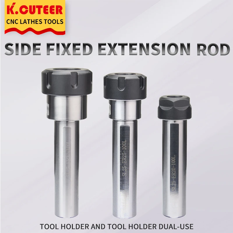 SL12-ER11A-100L/SL20-ER20-100L/SL32-ER32-100L Lathe With Side-Mounted Straight Shank ER Extension Rod Drill Extension Rod Holder