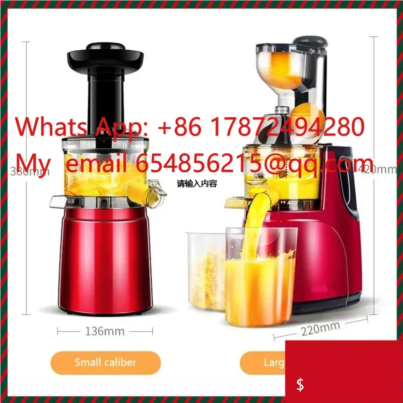 In stock Big Mouth Cold Press Commercial Orange Fruit Machine Electric H Vegetable Juice Multifunctional Slow Juicer