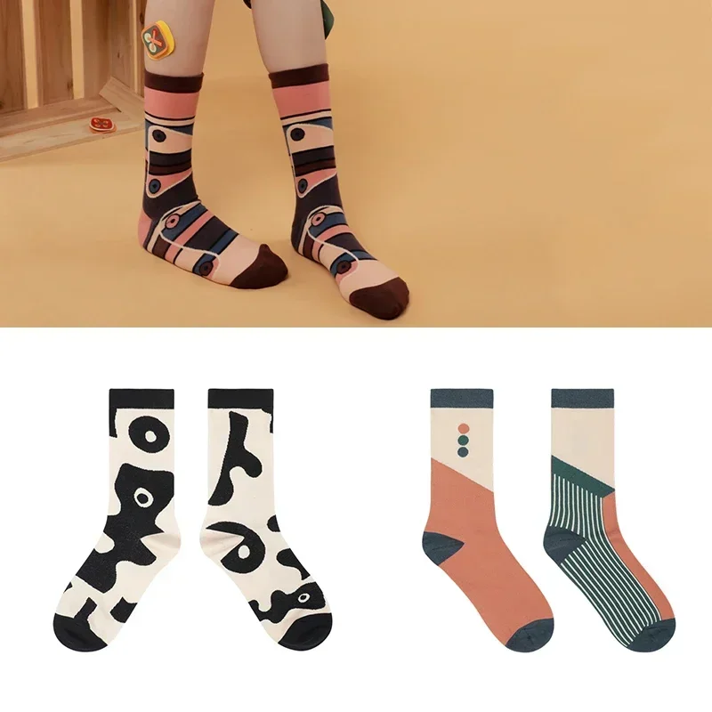 Round Button Series Original Trendy Socks Personality Fashion Creative Simple European and American Socks