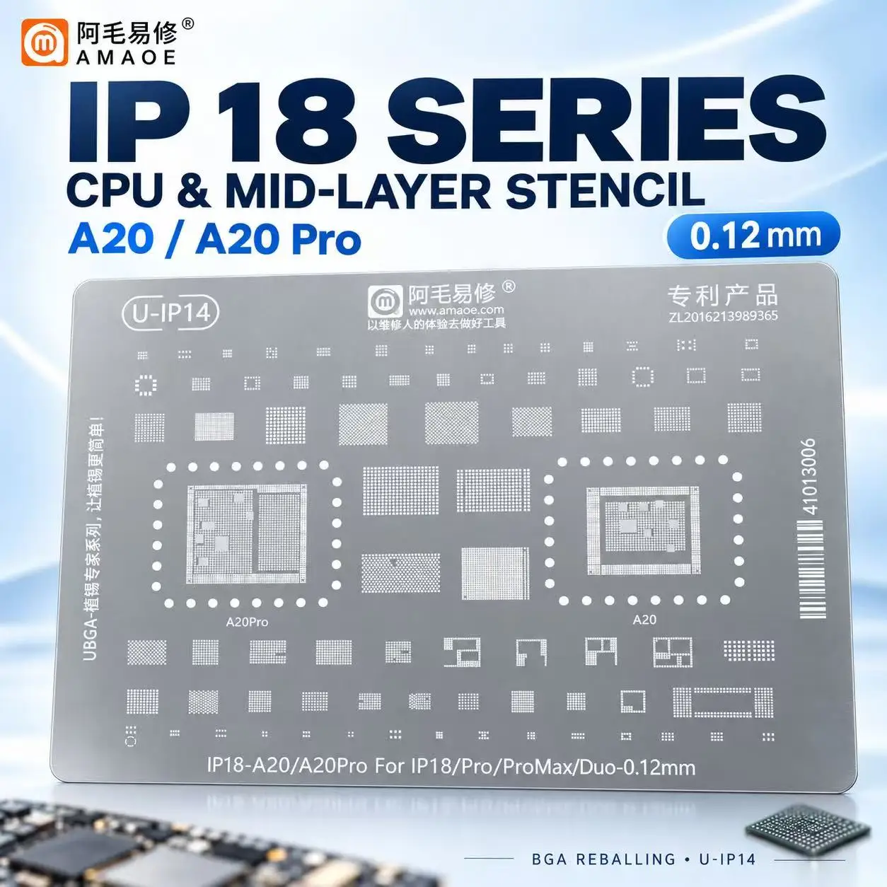 AMAO U-IP14 0.12mm BGA Reballing Stencil for iP 18 Pro/Max A20 A20Pro CPU & Mid-Layer Steel Mesh Phone Motherboard Repair Tool