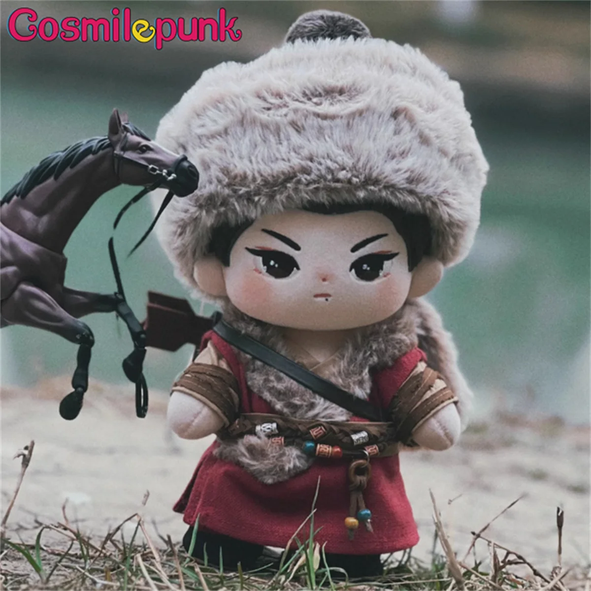 Vêtements en peluche Xiao Zhan Prairie, vêtements de beurre, costume de jouet cosplay, cadeau de fan mignon, MDZS 227, 20cm, nouveau