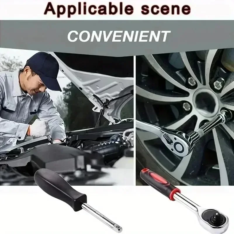 Multifunctional maintenance tool 46-piece set, car, motorcycle, household sleeve, wrench set