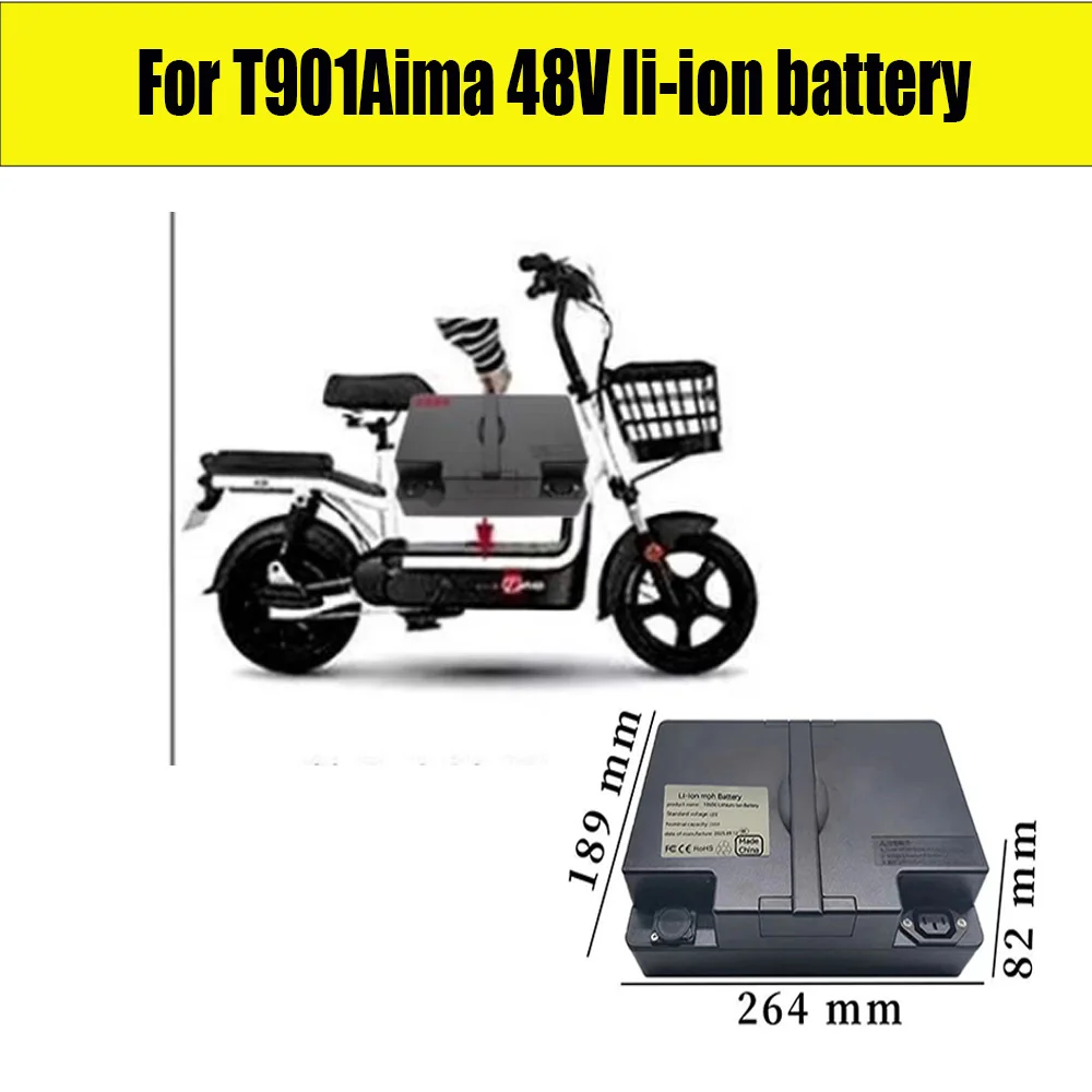 

For Aima T901 48V 18650 Li-ion Battery | Ultra Long Endurance & Large Capacity | Universal Foot Pedal Type + Charger Included