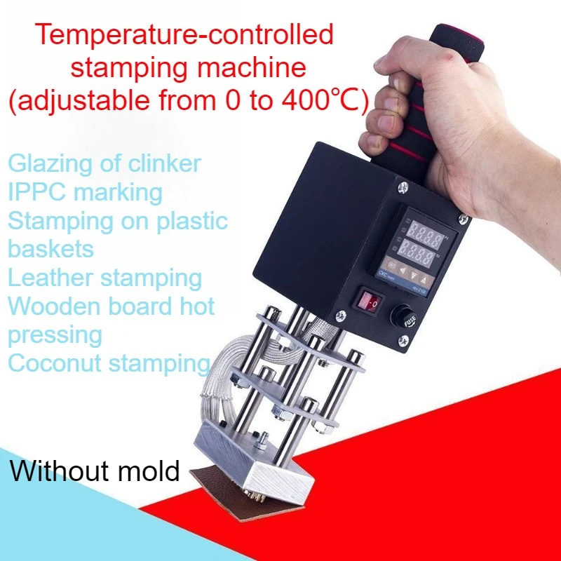 

Маленький ручной ламинатор с одной двойной ручкой, 1000 Вт, 10 × 13 см, нагревательная пластина, кожаная деревянная коробка, машина для нагрева горячего прессования кокоса