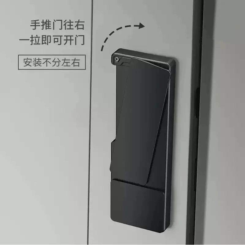 Minimalist room door lock Modern minimalist indoor magnetic suction silent ecological lock Modern handless door lock