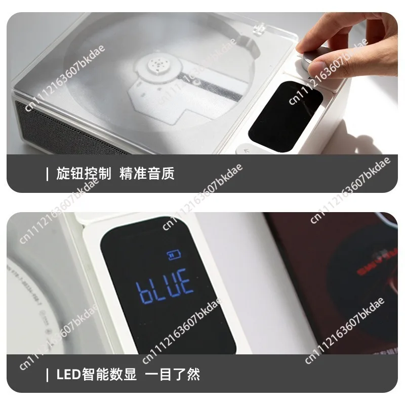 Household Bluetooth Receiver CD Speaker Player Retro Phonograph Integrated Lithium Battery 4000mAh Player