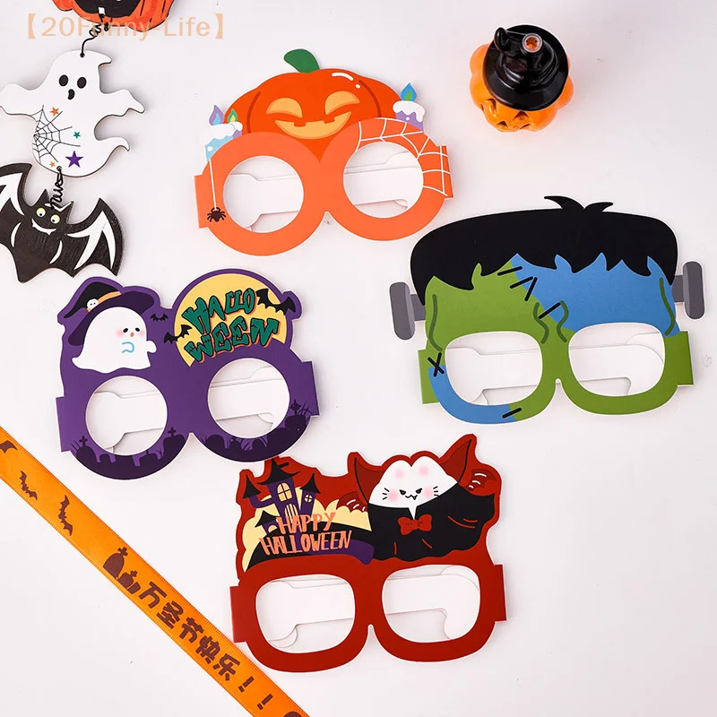 Lunettes en papier de dessin animé, accessoires photo, décoration de fête, anniversaire, drôle, mignon, Halloween, fantôme, Aliments, cadre pour les yeux, 10 pièces