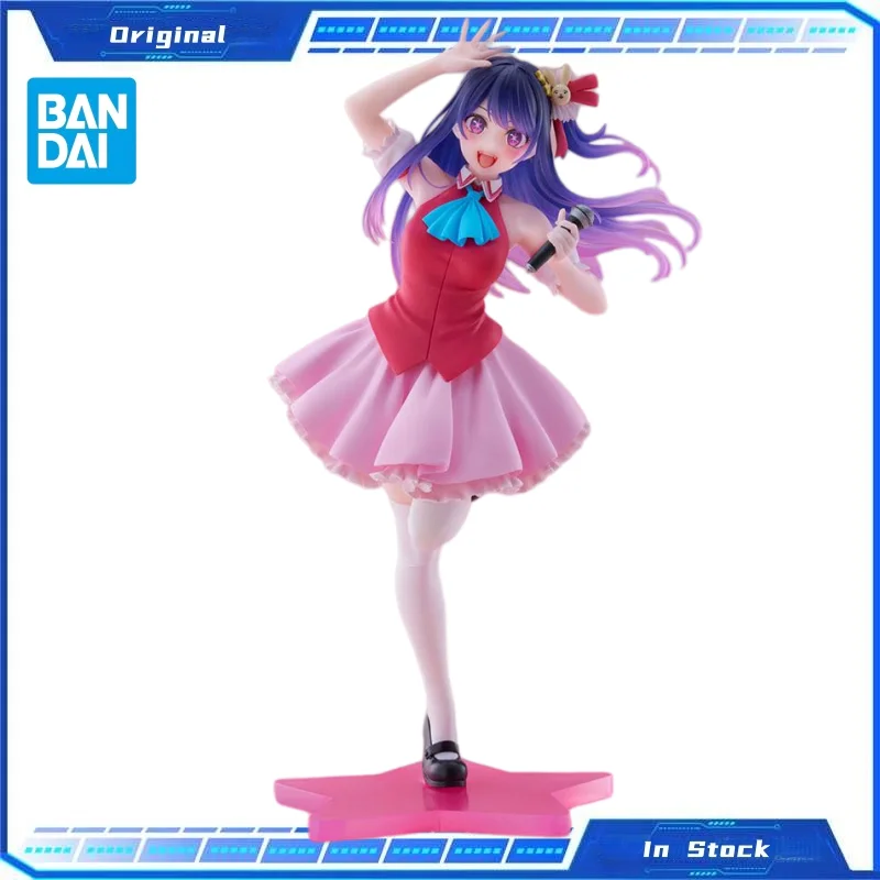 

In Stock Original ‌Oshi No Ko‌ Ai Hoshino‌ Character Figure Model Desktop Ornament Decoration Collectible Figure Toy Gift