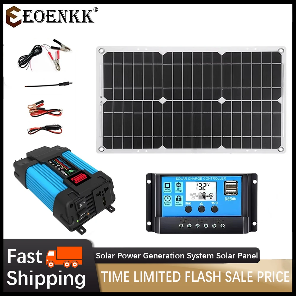

Solar Power Generation System Solar Panel 110V 220V 6000W Inverter 12V 30A Controller Complete Power Generation Kit Charger
