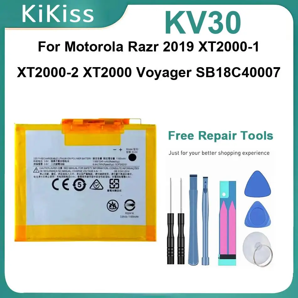 

Аккумуляторы KV30 для Motorola Moto Razr 2019 XT2000-1 XT2000-2 XT2000 Voyager SB18C40007, высокопроизводительный аккумулятор 1245 мАч