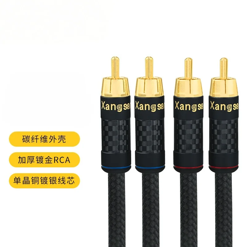 2RCA To 2 RCA Cable Hifi Fever Audio Cables Male Hi-end 4 Core Wire For CD Power Amplifier Sound Interconnect Signal Cabo