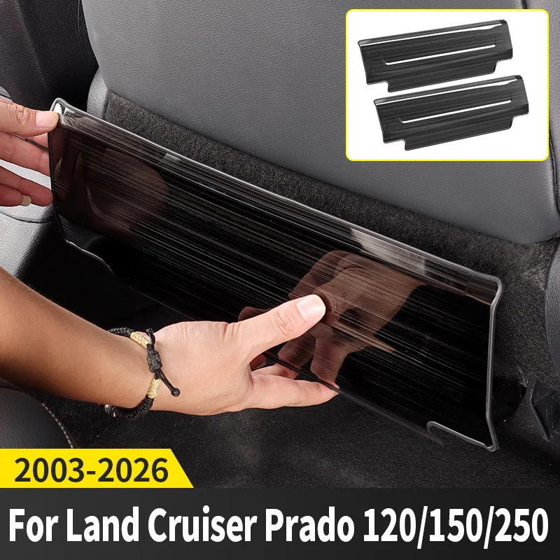 For 2003-2027 Toyota Land Cruiser Prado 120 150 250 Stainless Steel Seat Protection Kick Plate Anti-Stains Interior Accessories