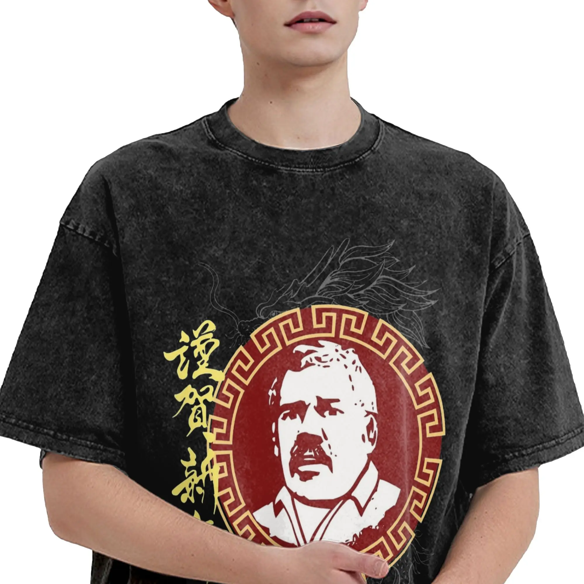 Succulent Chinese Meal T Shirts Washed Short Sleeve Harajuku T-Shirts  Vintage for Men Women Streetwear Printed Tops Tees
