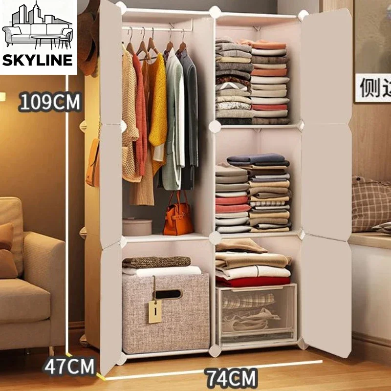 DIY Assemble Modular Plastic Wardrobe Space Saving Multi-grid Storage Closet for Household Salon Use