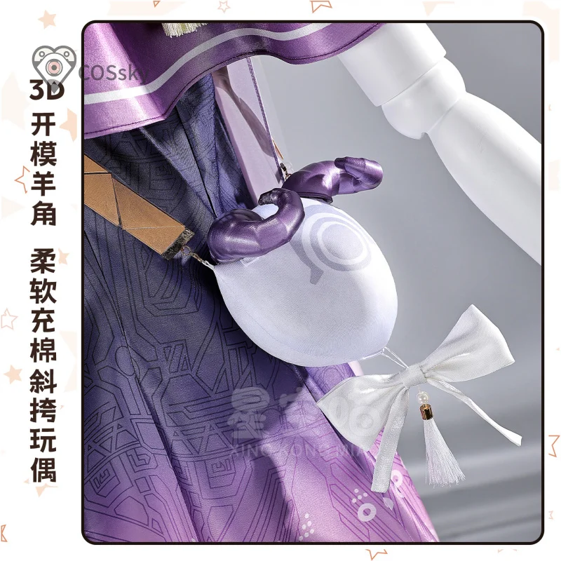 SIGRIKA Game Wuthering Waves Cosplay Costume Sigrika New Sweet Girl Lolita Dress Wig Props Halloween Carnival  Role play Uniform