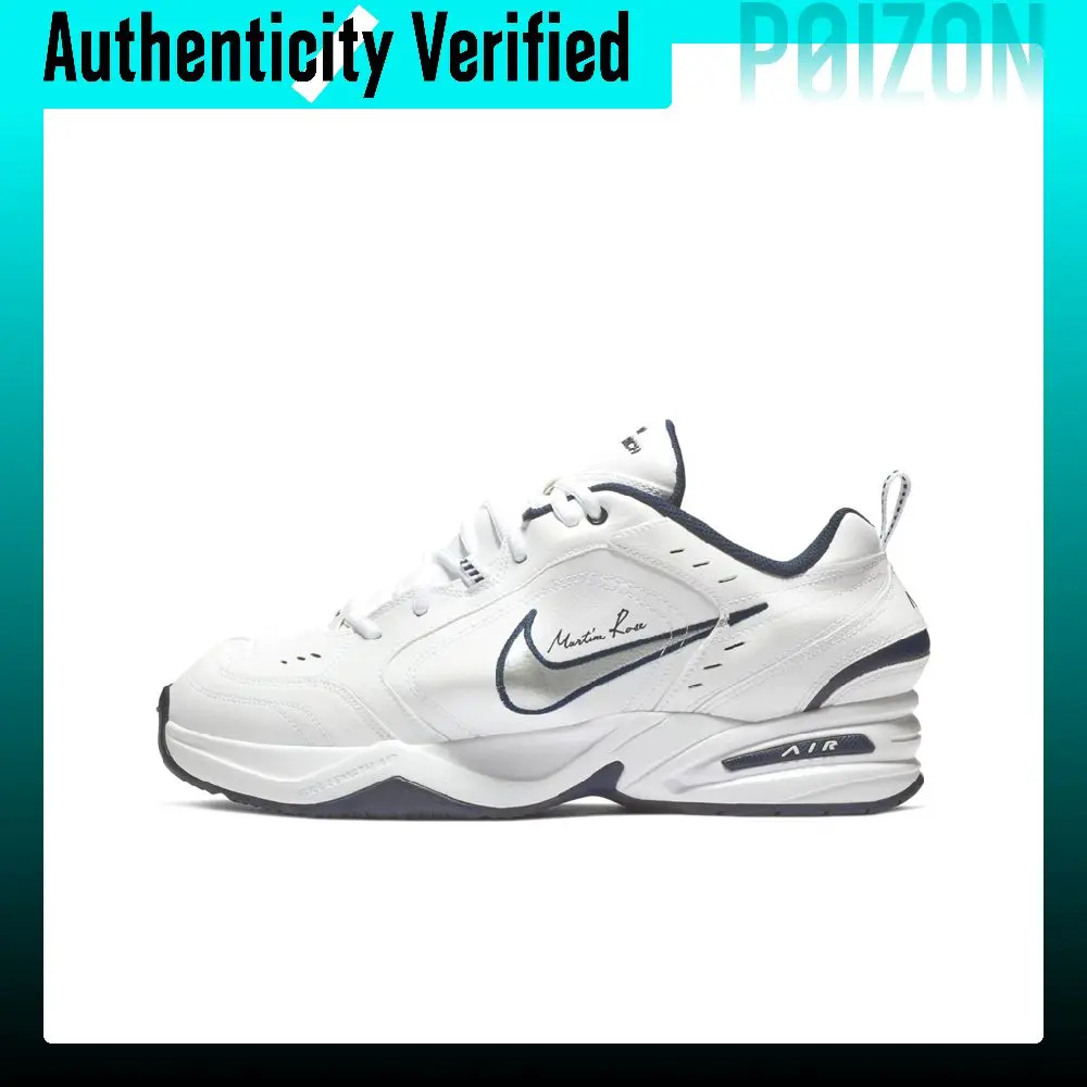 Martine Rose x Nike Air Monarch 4 Low top Chunky Sneakers Unisex White AT3147-100