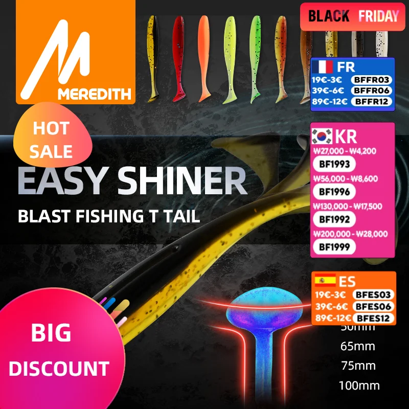 MEREDITH Easy Shiner Fishing Lures 50mm 65mm 75mm 100mm Wobblers Carp Fishing Soft Lures Silicone Artificial Plastic Baits