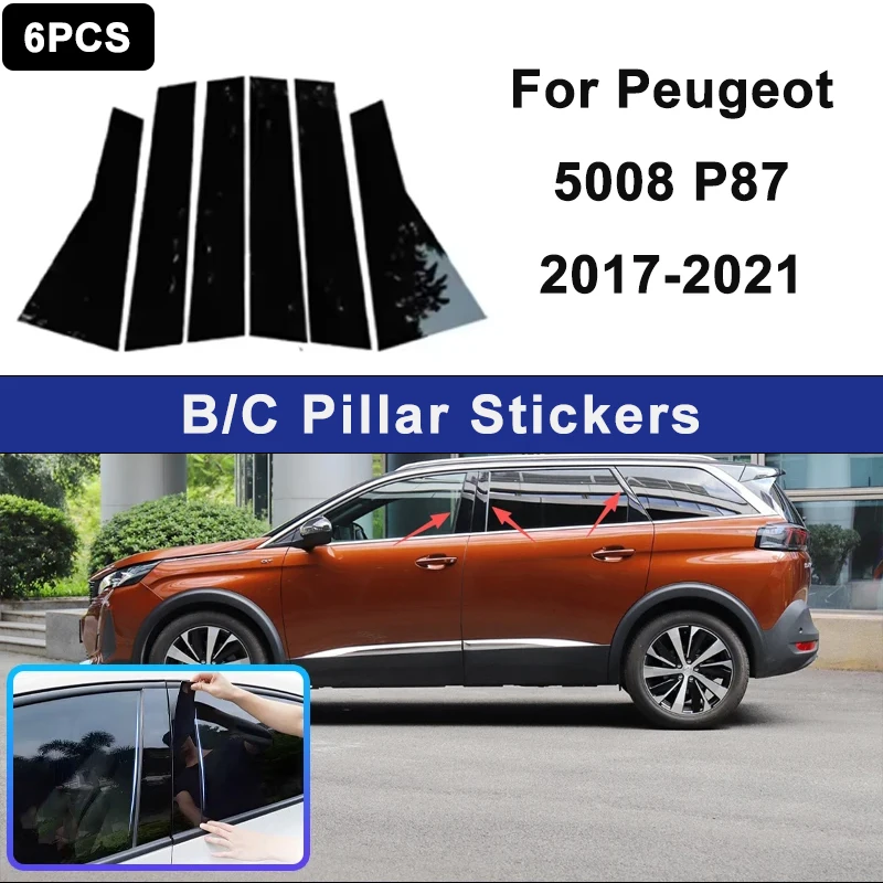 

Для Peugeot 5008 P87 2017-2021: накладки на стойки B и C, декоративные наклейки на дверные колонны, внешние аксессуары