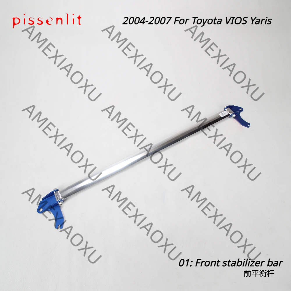 Suspension for Toyota VIOS Yaris 2004-2023 Front Strut Bar Tower Brace Engine Upper Shock Stabilizer Rod STB Anti-Roll Sway Bar