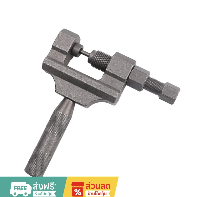 Motor Chain Breaker Riveting Tool 420-530 Motorcycle Parts Repair Tool Motorcycle Chain Breaker Chain Link Removal Separato New view 3