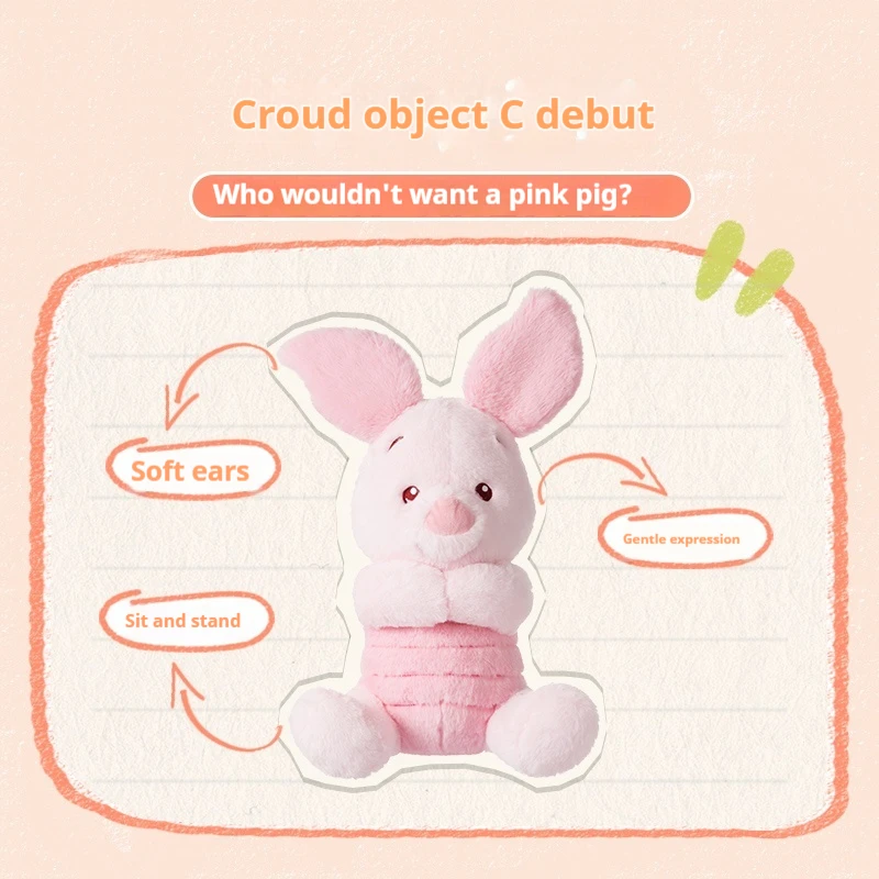 Miniso Origin Series Doll Piglet Pink Plush Toy Sofa Pillow Decoration Kawaii Animation Peripherals Children Birthday Gifts