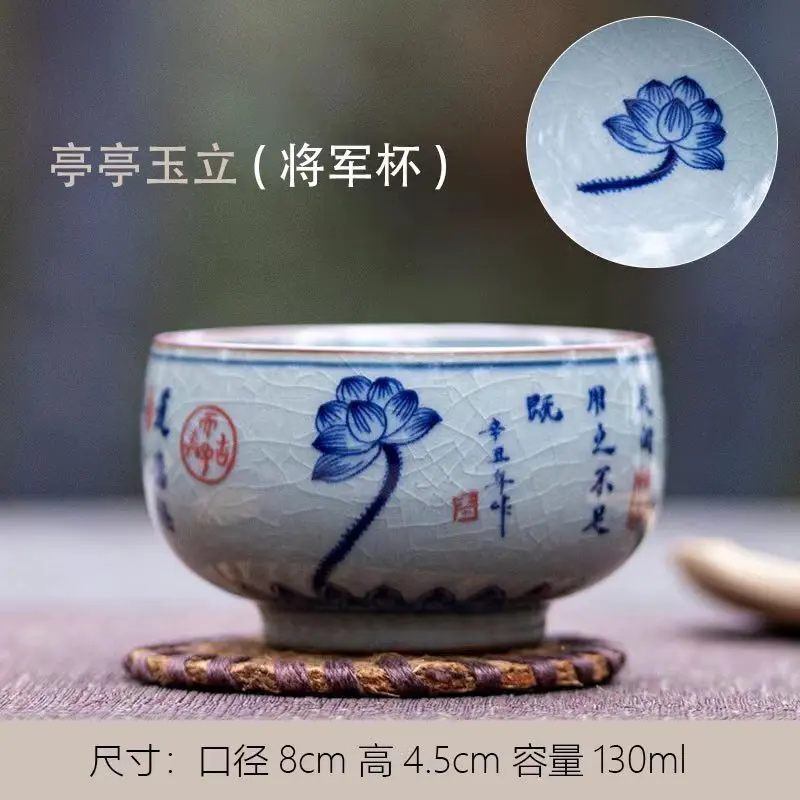 

Old Clay Tea Cup Chinese Style Crackle Glaze Tea Cup Master Cup Kung Fu Tea