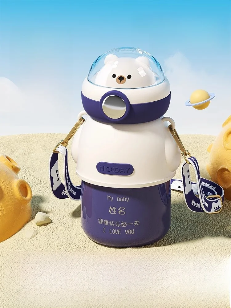 bouteille-d'eau-alimentaire-pour-enfants-sac-d'ecole-tasse-isolee-en-acier-inoxydable-pour-garcons-de-l'ecole-primaire-bebes-tout-petits