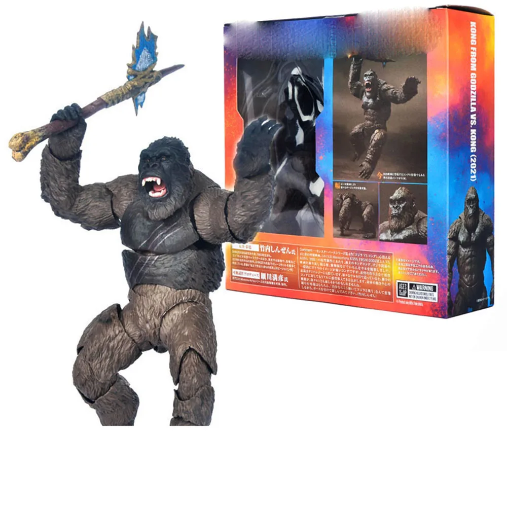 Bandai 2021 Movie V…