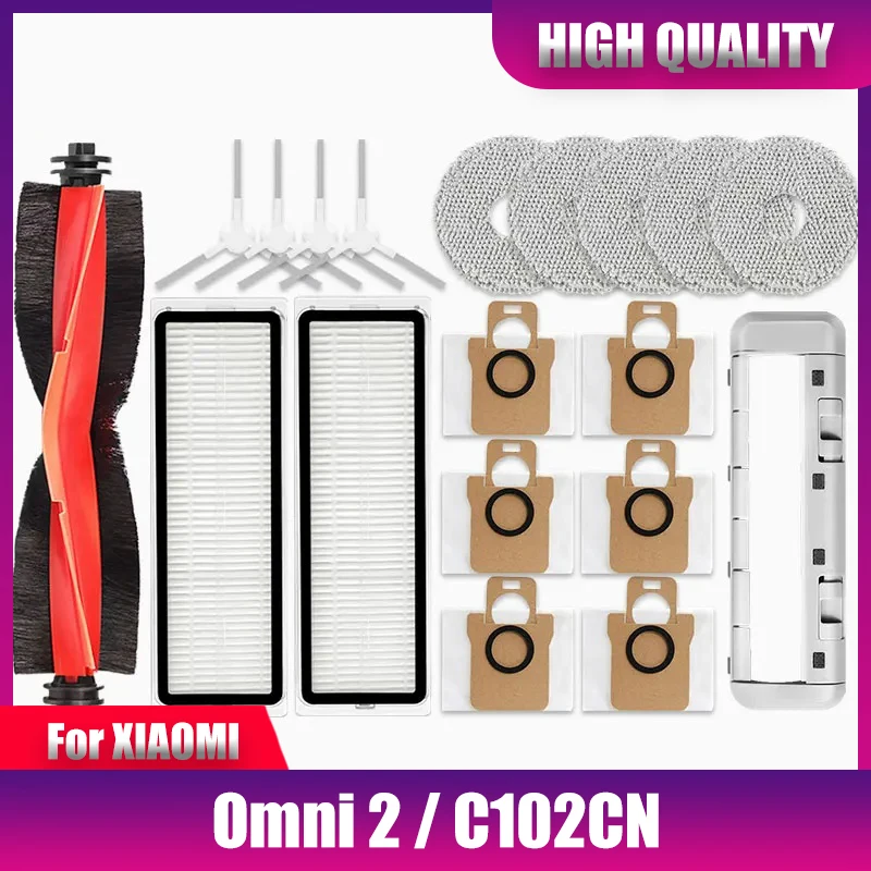 Для Xiaomi Mijia Omni 2 C102CN/B101CN/B116/X10+/X20+ Сменные аксессуары Основная боковая щетка Фильтр Мешок для швабры Запасные части