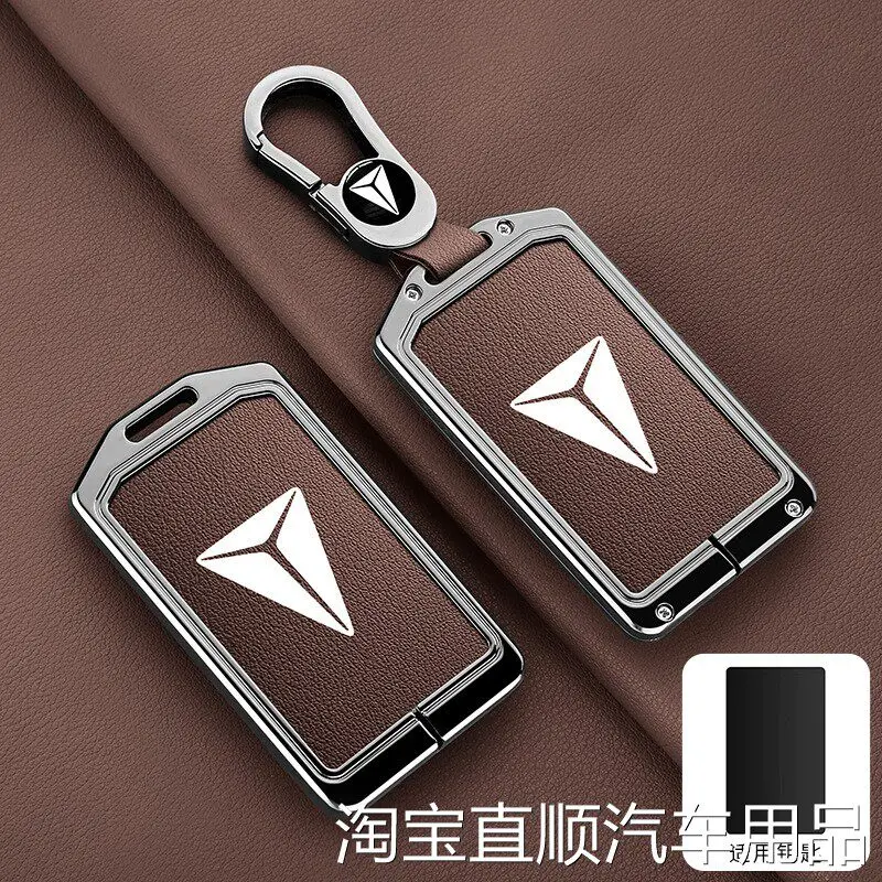 2026 New Deep Blue L06 Card Keycase with Chang'an Deep Blue l06 Laser Edition NFC Induction Protection Shell