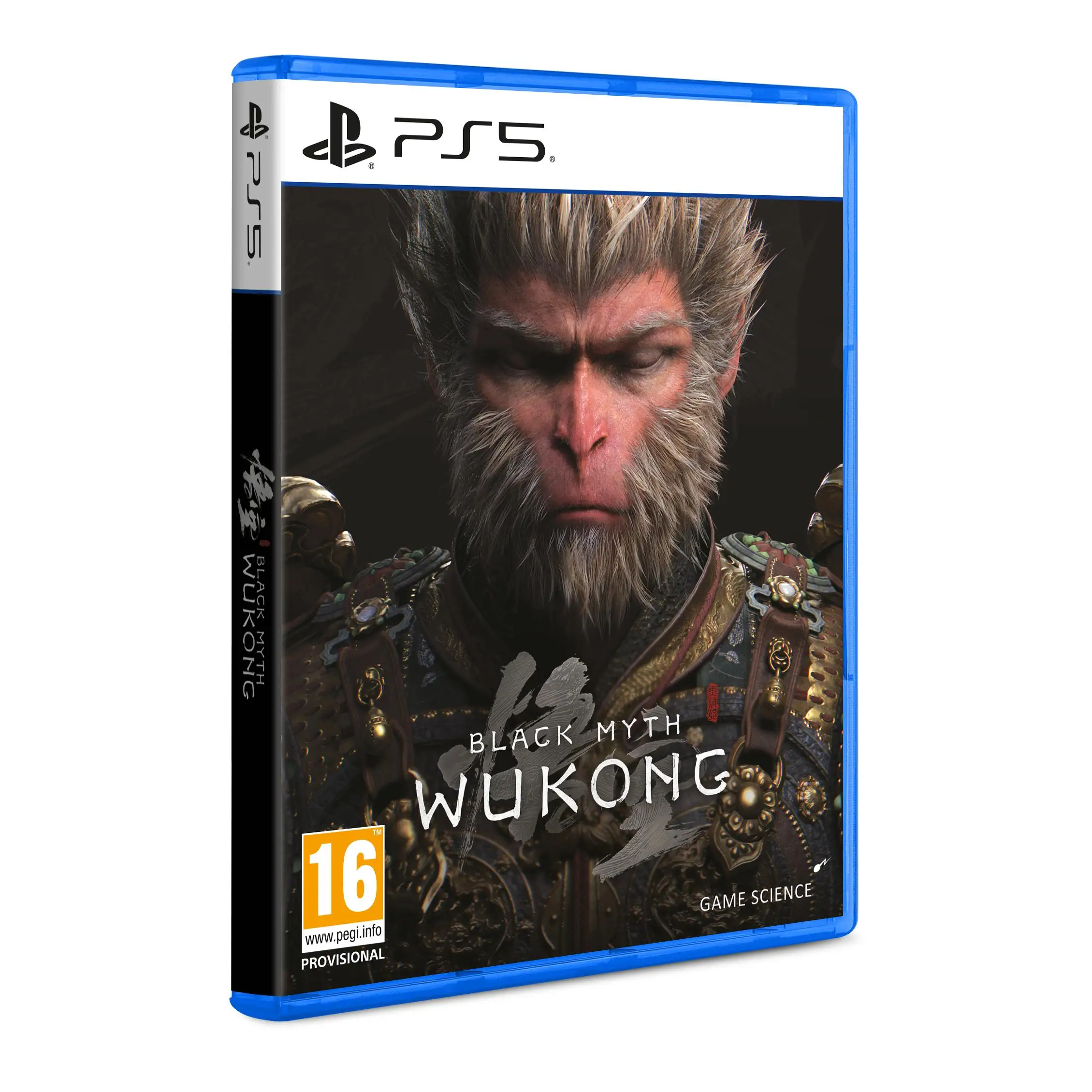 Ninguno Black Myth: Wukong Juego Para Playstation 5 - Imagen 4